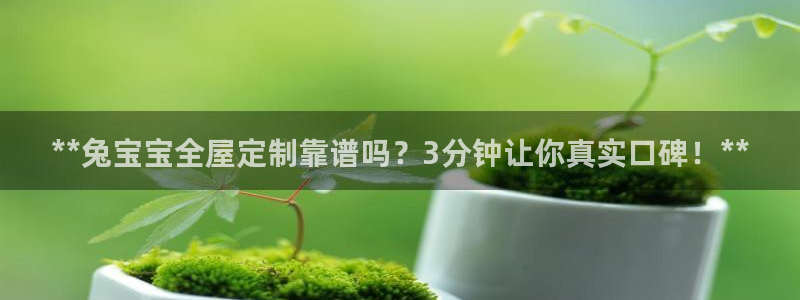 BB电子哪个平台好出款