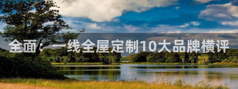 bb电子哪个平台好出款啊