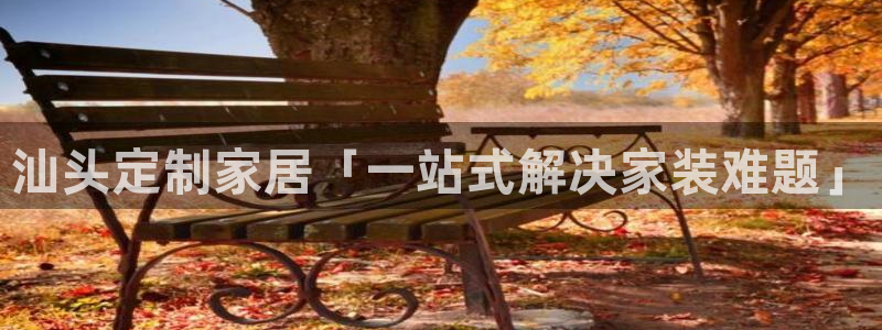 bb电子官网