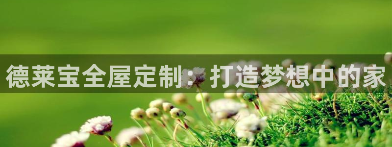 bb电子什么游戏好赢