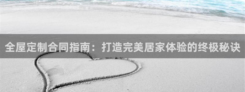 bb电子哪个平台好用