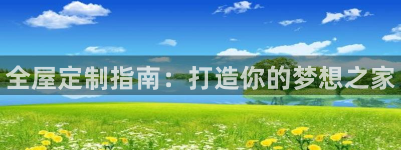 bb电子哪个游戏好赢钱