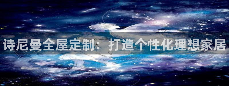 bb电子哪个平台好出款啊