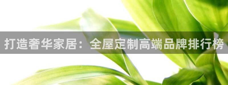 bb电子糖果彩球