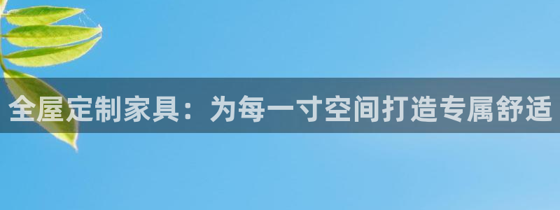 bb电子游戏作弊