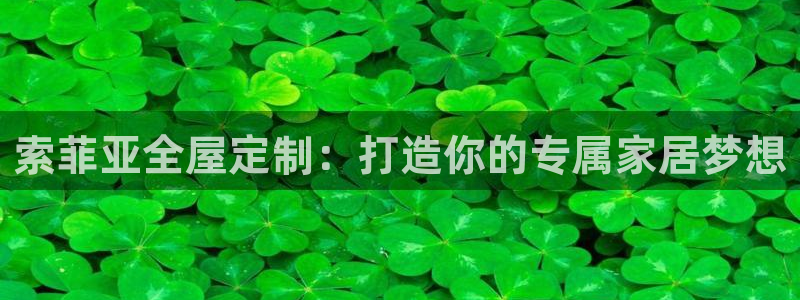 bb电子哪个平台好出款啊