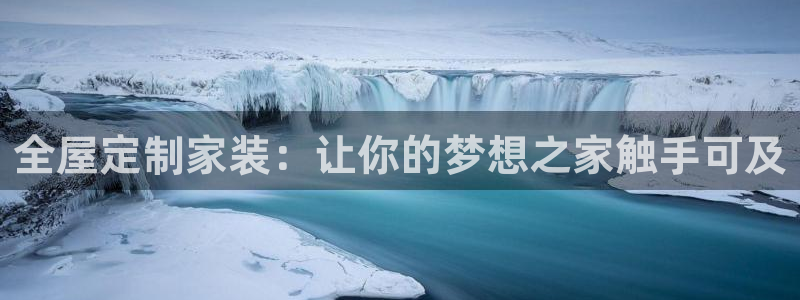 BB电子连环夺宝