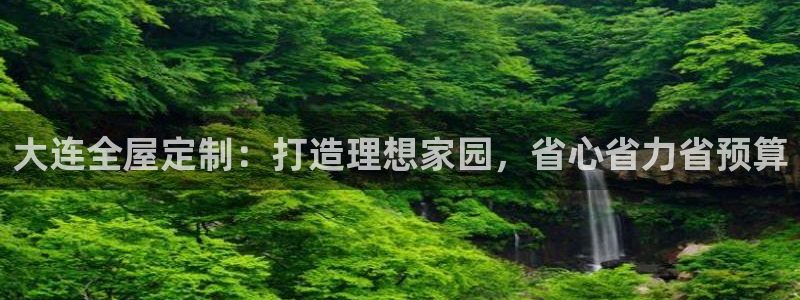 BB电子哪个平台好出款