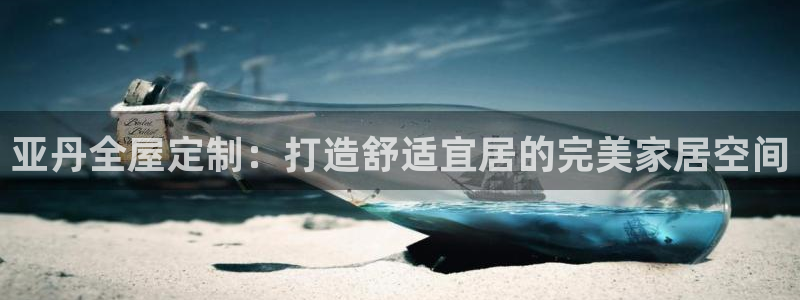 bb电子mini彩金掉落规则