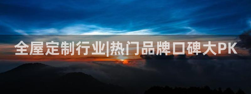 bb电子哪个平台好用一点
