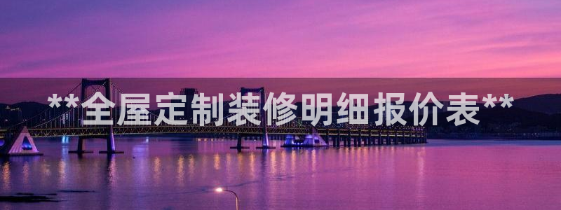 bb电子哪个平台好用