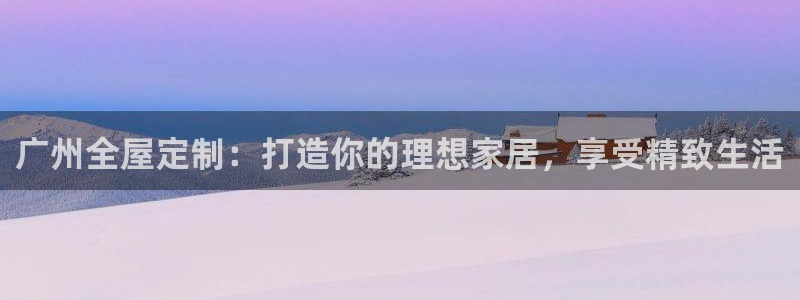 bb电子哪个平台好用点