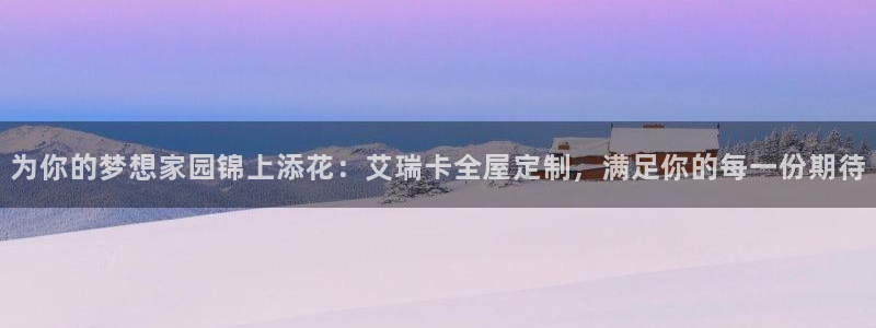 bb电子哪个平台好用点