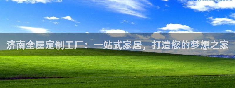 BB电子连环夺宝
