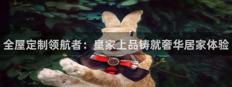 bb电子官网