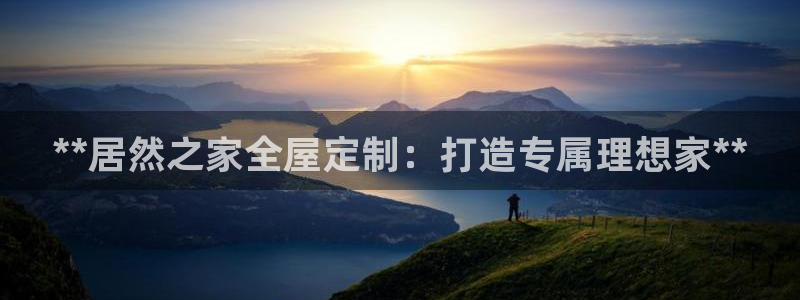 bb电子哪个平台好用