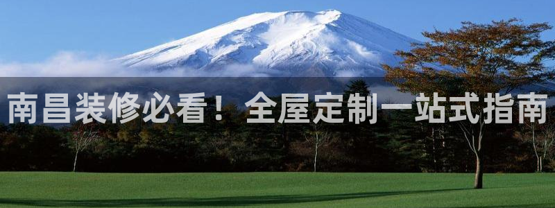 bb电子官网