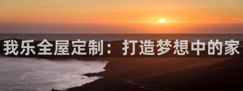 bb电子糖果玩法技巧