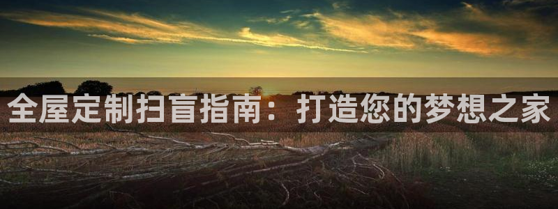 bb电子教育平台