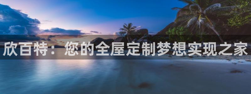 bb电子哪个平台好些