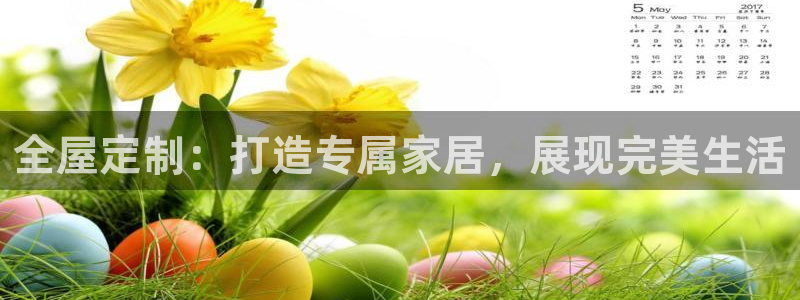 bb电子官网