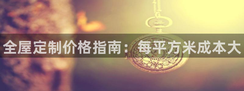 bb电子官网