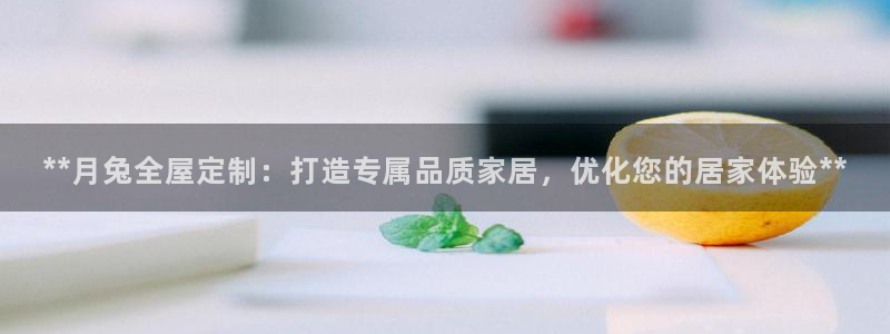 bb电子哪个平台好