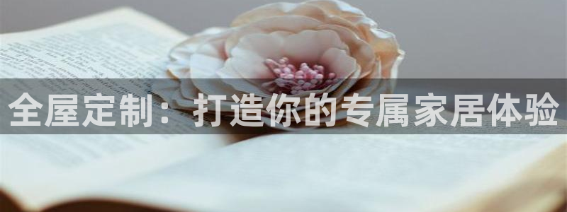 bb电子游戏娱乐平台