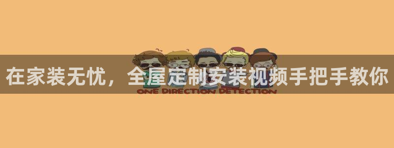 BB电子哪个平台好出款