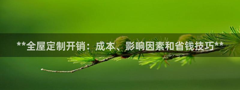 bb电子官网登录