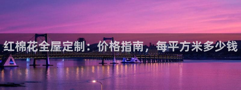bb电子中了Major怎么算