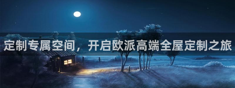 bB电子琴和弦