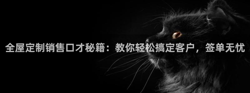 bb电子为什么总赢不了