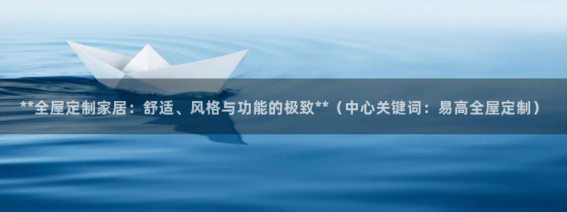 bB电子琴和弦