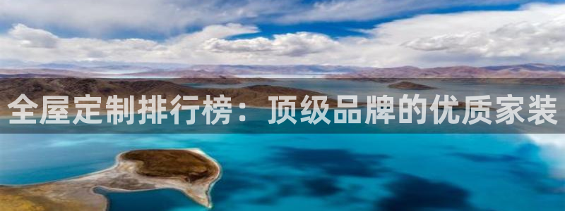 BB电子锁怎么接电