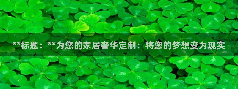 bb电子超级奖池彩金多少钱