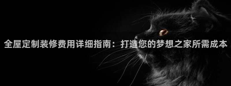 bb电子游戏作弊