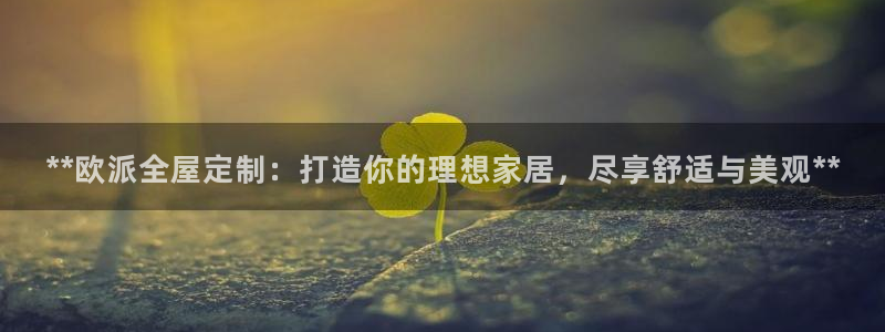 bb电子mini彩金掉落规则