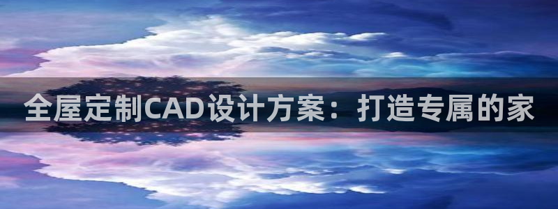 Bb电子琴和弦是哪个