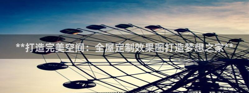 bb电子哪个游戏好赢钱啊知乎