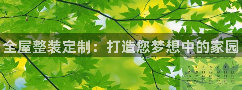 bB电子琴和弦
