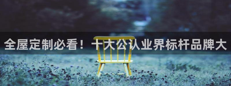 bb电子哪个游戏好赢钱啊