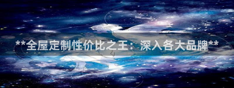 xbb电子游艺