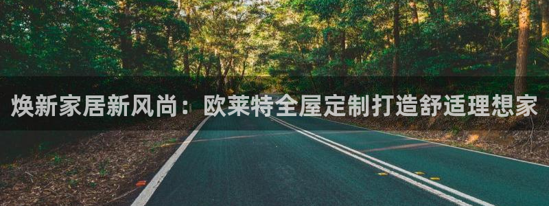 BB电子连环夺宝