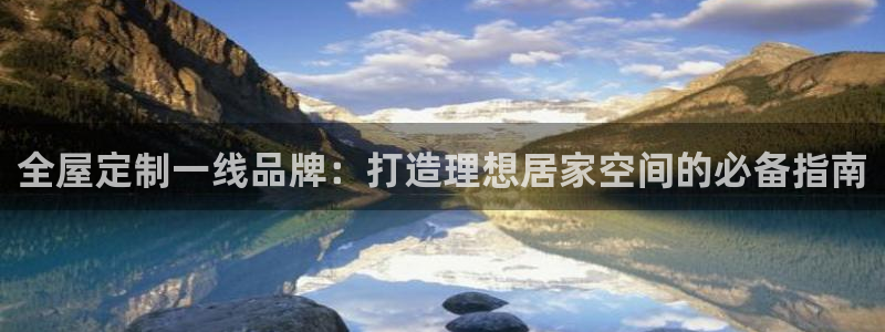 网上bb电子为什么那么假的