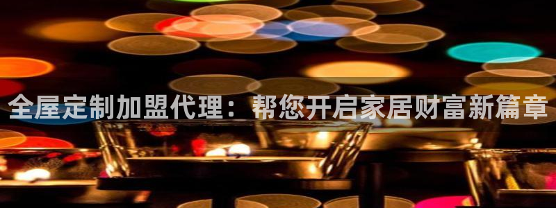 BB电子骗局