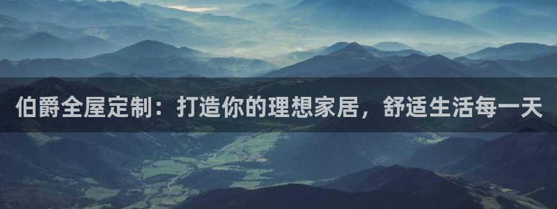 BB电子烟官网