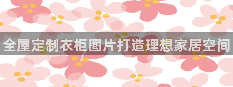 bb电子最简单设置方法