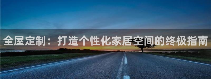bB电子琴和弦