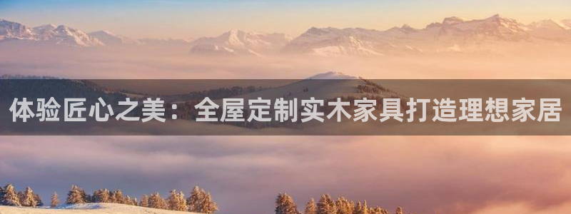 bb电子哪个平台好出款啊
